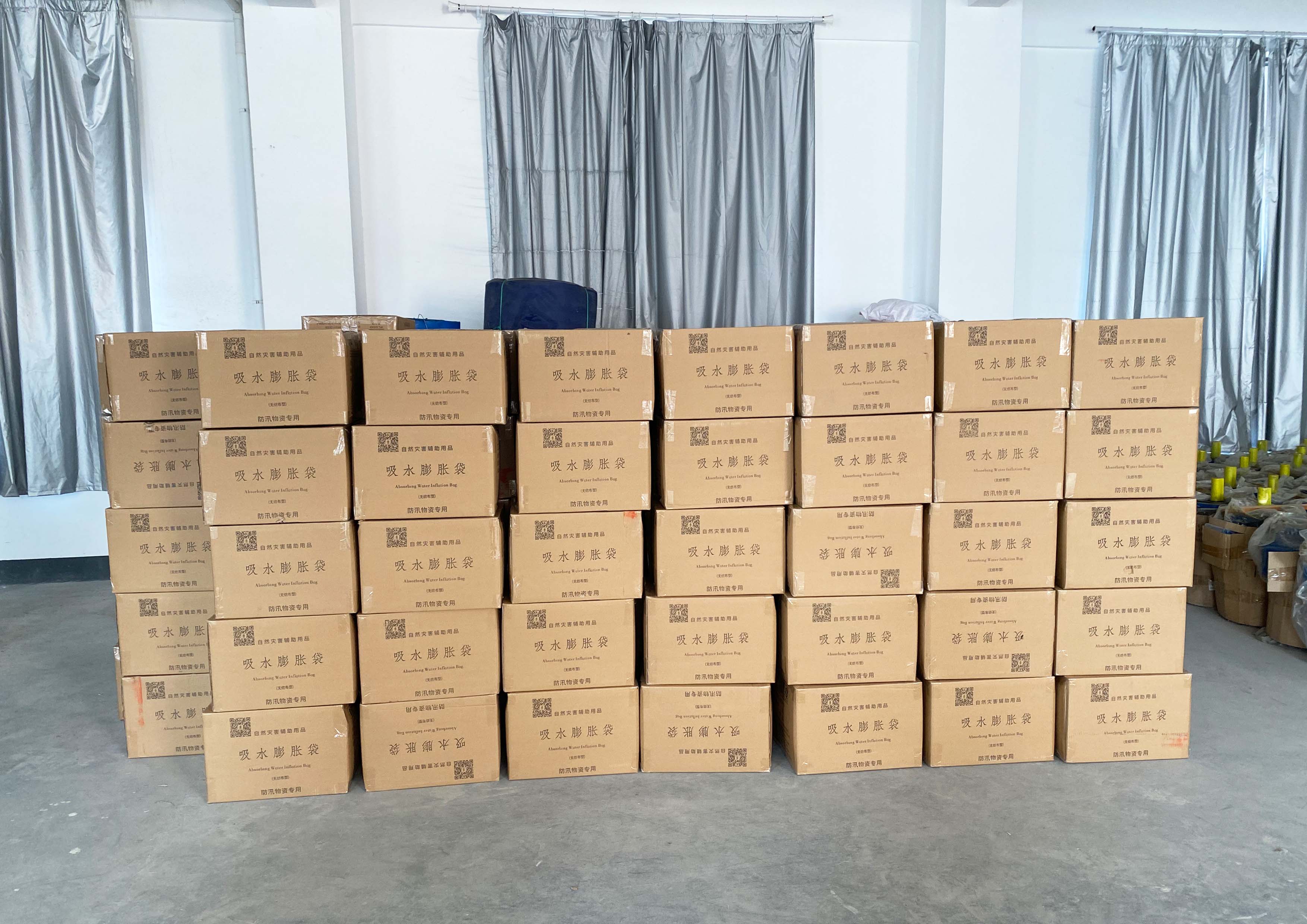 Projekt posílení městského odvodnění města Xinghua byl rychle uveden do provozu pro nouzovou obranu proti tajfunu a povodním Projekt posílení městského odvodnění města Xinghua byl rychle uveden do provozu pro nouzovou obranu proti tajfunu a povodním